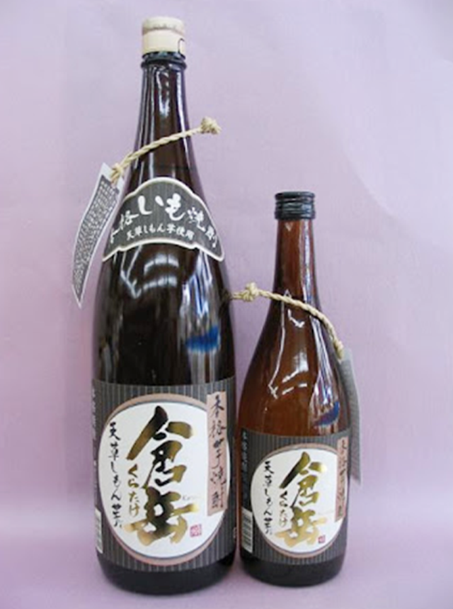 和食とお酒 雅|メニュー