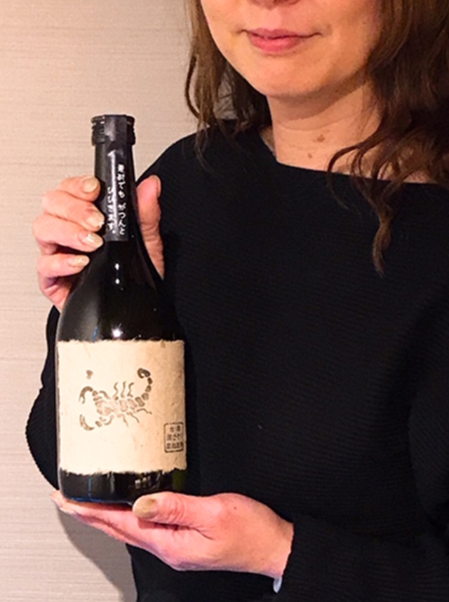 和食とお酒 雅|メニュー