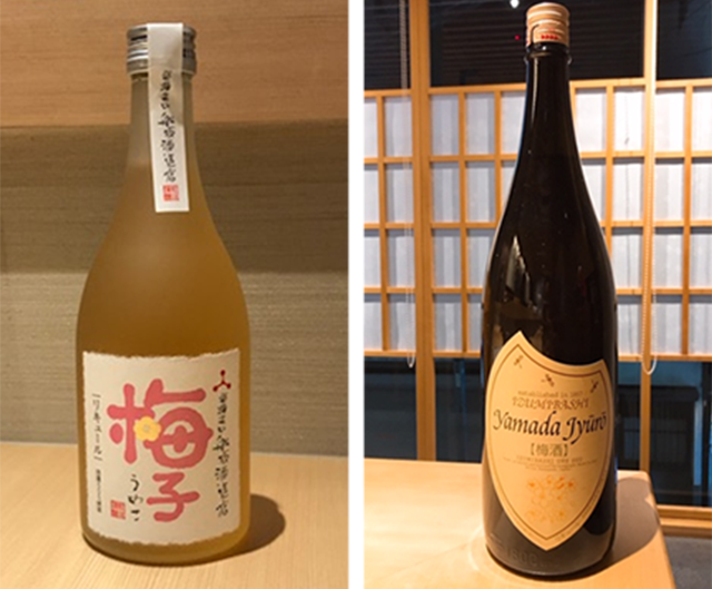 和食とお酒 雅|メニュー