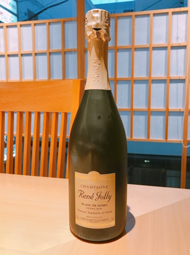 和食とお酒 雅|メニュー